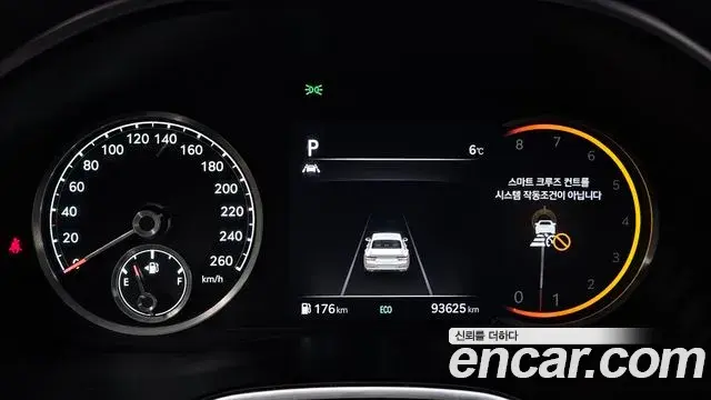 Genesis G80 2020 — Şəkil 18/20