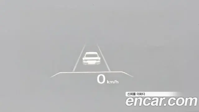 Genesis G80 2020 — Şəkil 14/20