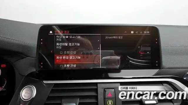 BMW X4 2020 — Photo 11/20