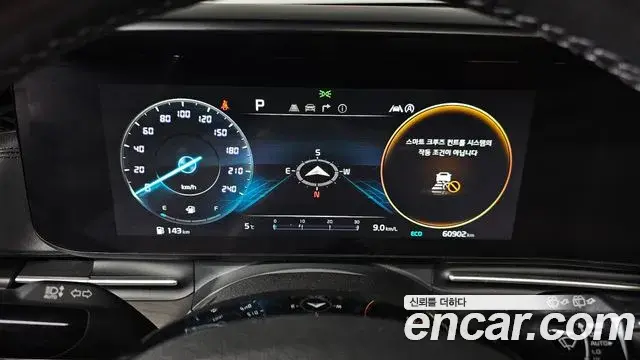 Kia Carnival 2022 — Фото 8/20
