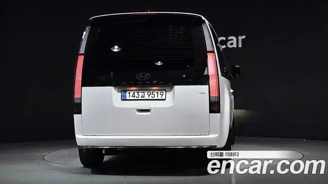 Hyundai Staria 2025 — Şəkil 7/20