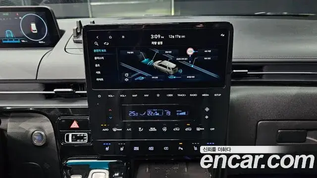Hyundai Staria 2025 — Şəkil 8/20