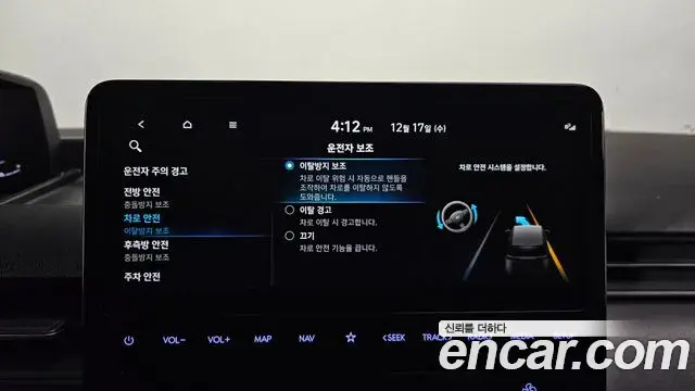 Hyundai Staria 2021 — ფოტო 16/20