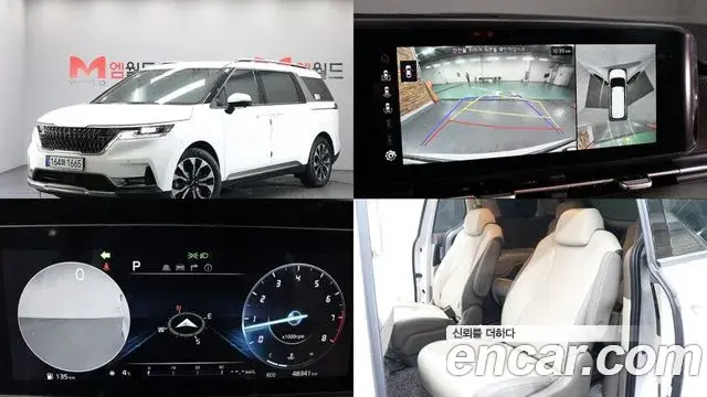 Kia Carnival 2023 — Фото 1/20