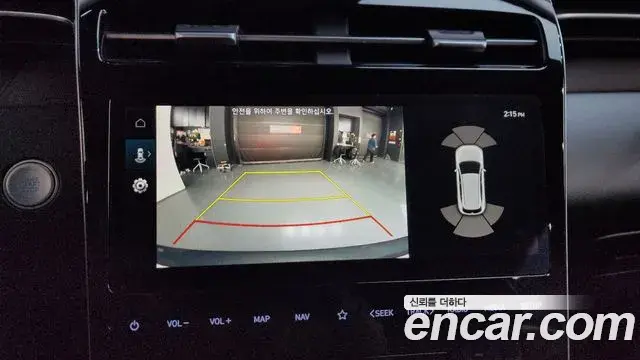 Hyundai Tucson Hybrid 2021 — Photo 16/20