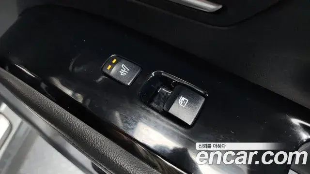 Hyundai Tucson Hybrid 2021 — Photo 7/20