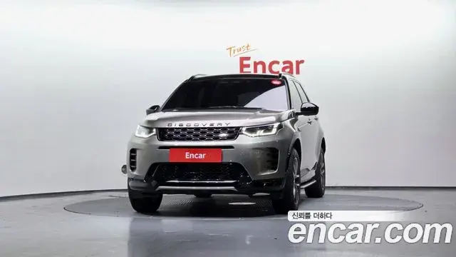 Land Rover Discovery Sport 2025 — Şəkil 10/20