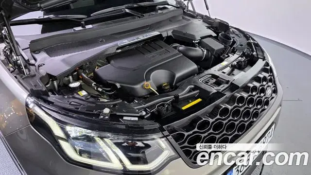 Land Rover Discovery Sport 2025 — Şəkil 18/20