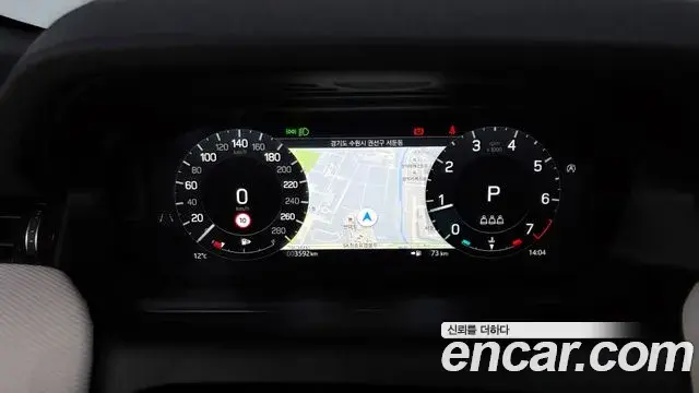 Land Rover Discovery Sport 2025 — Şəkil 8/20