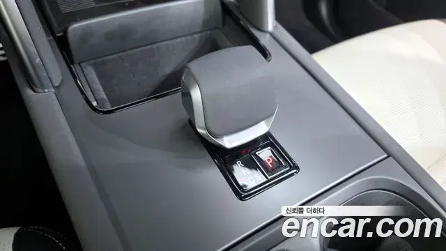 Land Rover Discovery Sport 2025 — Şəkil 17/20