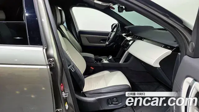 Land Rover Discovery Sport 2025 — Şəkil 2/20