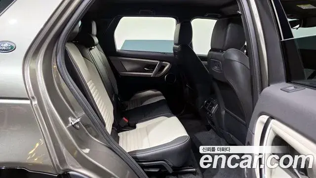 Land Rover Discovery Sport 2025 — Şəkil 1/20