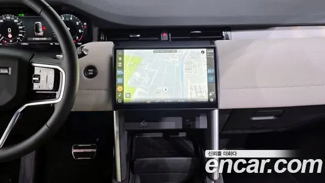 Land Rover Discovery Sport 2025 — Şəkil 7/20