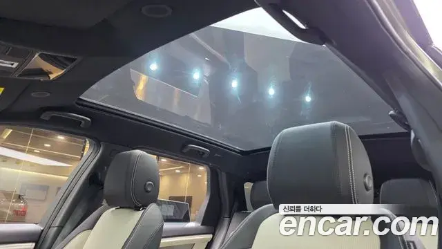 Land Rover Discovery Sport 2025 — Şəkil 15/20