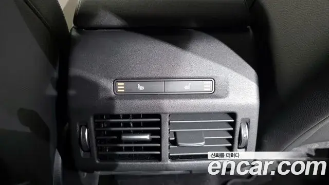 Land Rover Discovery Sport 2025 — Şəkil 5/20