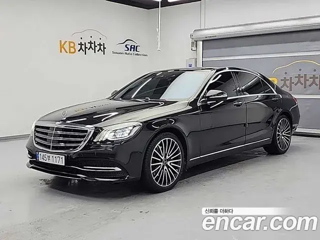 Mercedes-Benz S-Class 2019 — Şəkil 3/18
