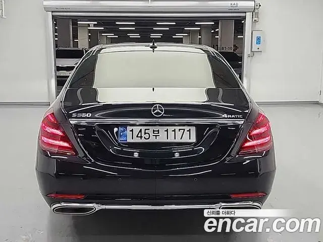 Mercedes-Benz S-Class 2019 — Şəkil 2/18