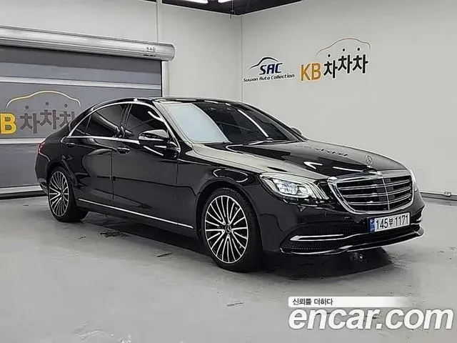 Mercedes-Benz S-Class 2019 — Şəkil 12/18