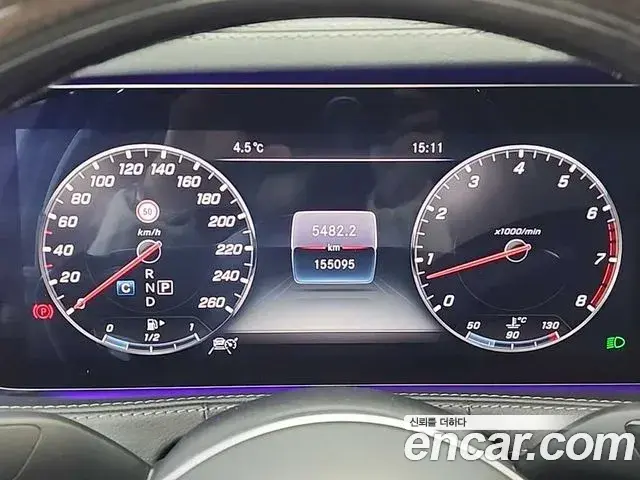 Mercedes-Benz S-Class 2019 — Şəkil 15/18