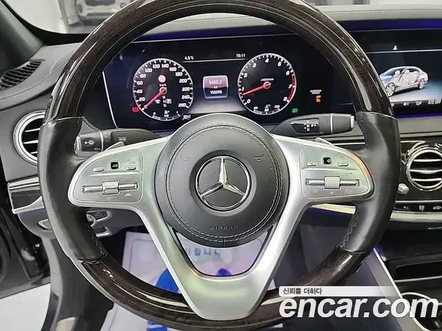 Mercedes-Benz S-Class 2019 — Şəkil 5/18