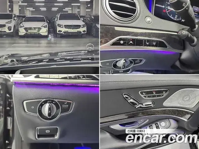 Mercedes-Benz S-Class 2019 — Şəkil 13/18