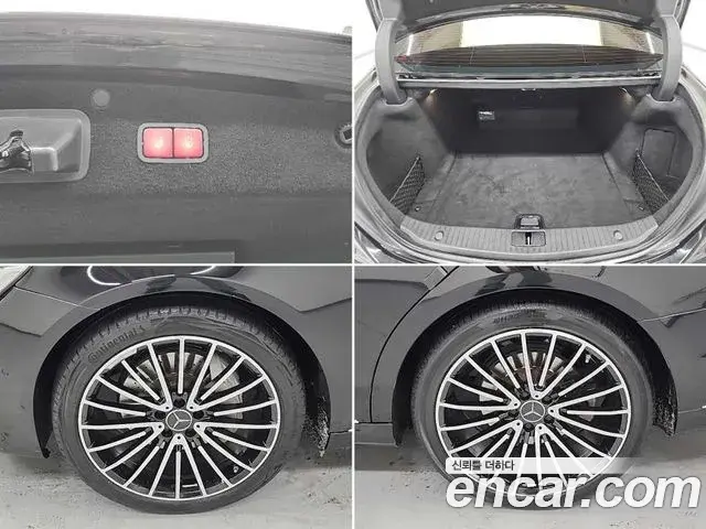 Mercedes-Benz S-Class 2019 — Şəkil 9/18