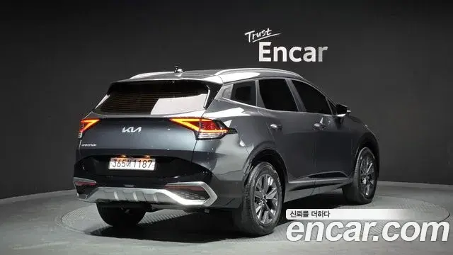 Kia Sportage 2022 — Şəkil 15/20