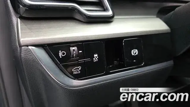 Kia Sportage 2022 — Şəkil 8/20