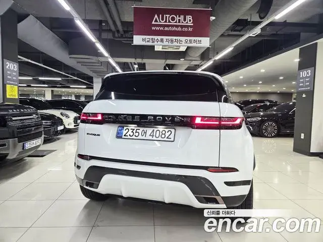 Land Rover Range Rover Evoque 2025 — Şəkil 6/20