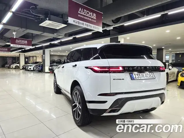 Land Rover Range Rover Evoque 2025 — Şəkil 11/20