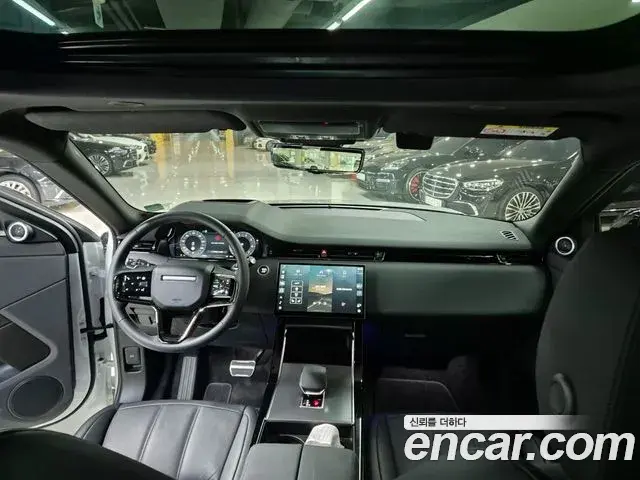 Land Rover Range Rover Evoque 2025 — Şəkil 20/20