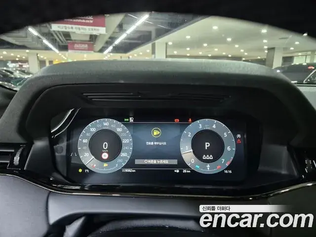 Land Rover Range Rover Evoque 2025 — Şəkil 10/20