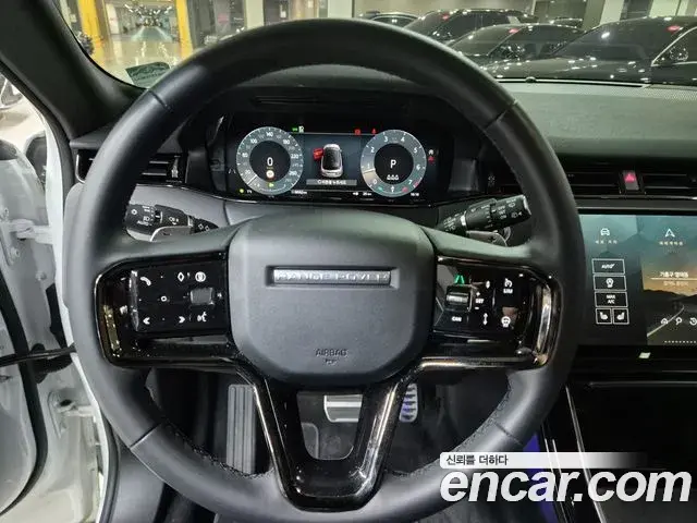 Land Rover Range Rover Evoque 2025 — Şəkil 14/20