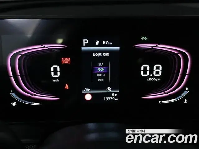 Kia Sportage 2024 — Şəkil 5/20