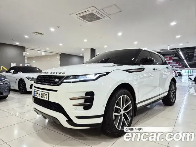 Land Rover Range Rover Evoque 2025 — ფოტო 12/20
