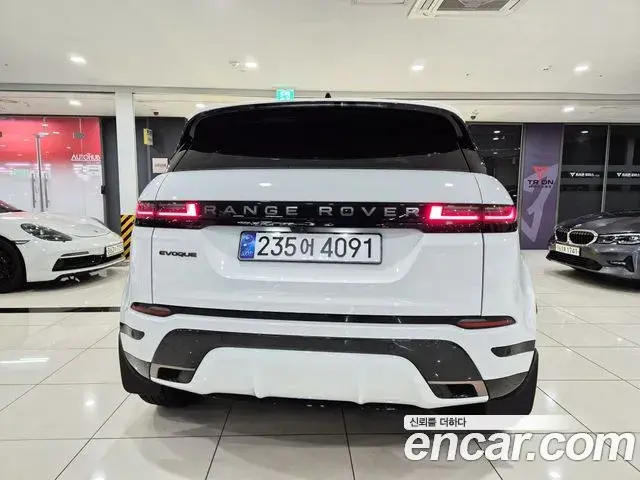 Land Rover Range Rover Evoque 2025 — ფოტო 3/20