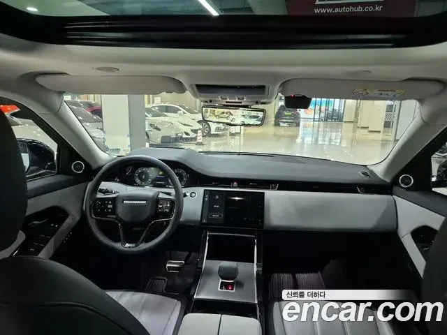 Land Rover Range Rover Evoque 2025 — ფოტო 4/20