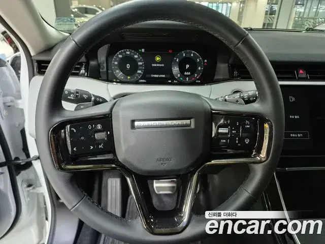 Land Rover Range Rover Evoque 2025 — ფოტო 18/20