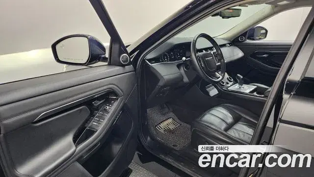 Land Rover Range Rover Evoque 2020 — ფოტო 19/20
