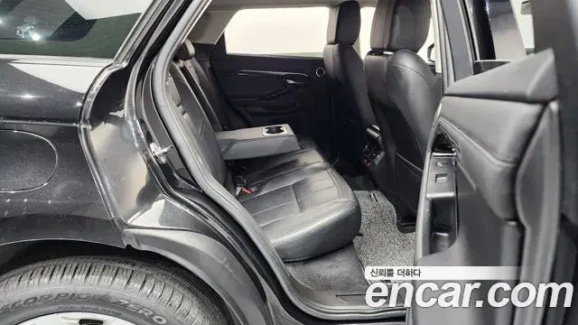 Land Rover Range Rover Evoque 2020 — ფოტო 18/20