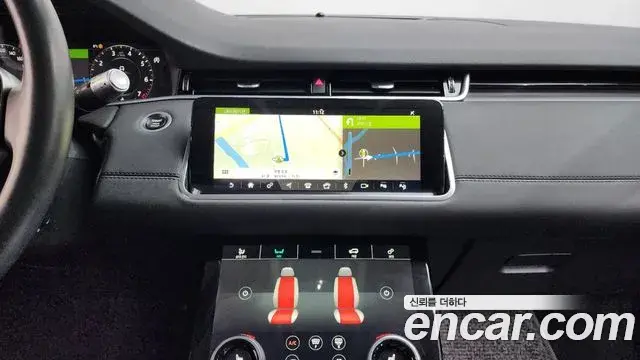 Land Rover Range Rover Evoque 2020 — ფოტო 9/20