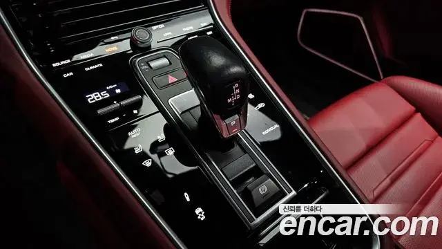 Porsche Panamera 2023 — Photo 6/20