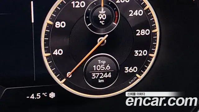 Bentley Flying Spur 2022 — ფოტო 3/20