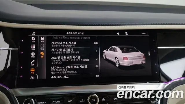 Bentley Flying Spur 2022 — ფოტო 7/20