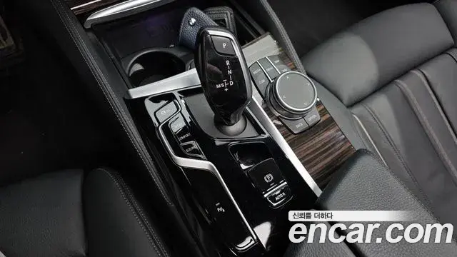 BMW 5 Series 2021 — ფოტო 7/20