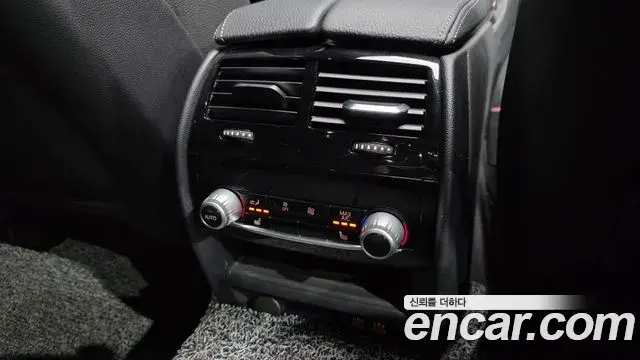 BMW 5 Series 2021 — ფოტო 13/20