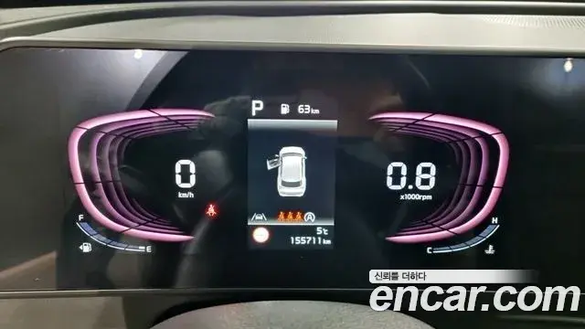 Kia Sportage 2021 — Photo 13/16