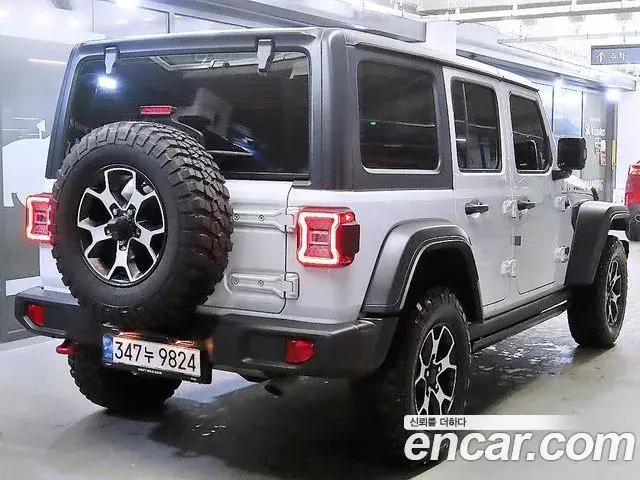 Jeep Wrangler 2021 — Photo 15/20