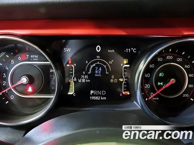 Jeep Wrangler 2021 — Photo 2/20