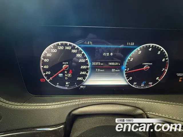 Mercedes-Benz S-Class 2019 — ფოტო 2/6